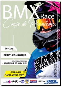 Coupe de Normandie - Petit Couronne - 29 mars 2020