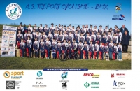 Coupe de Normandie - Le Tréport - 19 mars 2023